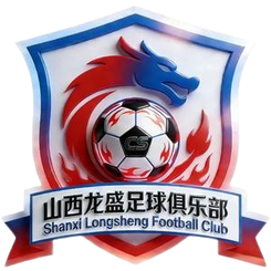 Shanxi Longsheng Shanxi Longsheng