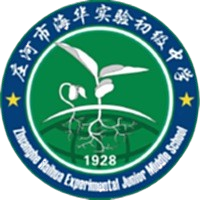 Club de Fútbol Liaoning Haihua U15 Club de Fútbol Liaoning Haihua U15