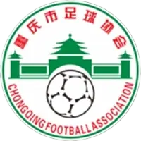 Chongqing Lvyin Southwest University High School U15 Team