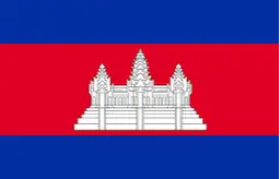 Camboya Sub-20 femenina Camboya Sub-20 femenina
