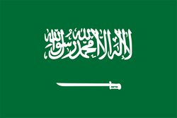 Arabia Saudí Sub-19 Arabia Saudí Sub-19