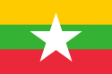 Myanmar Sub-17 Femenino Myanmar Sub-17 Femenino