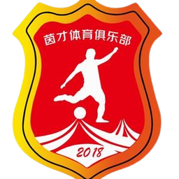 Wenzhou Yincai Sub-20 Wenzhou Yincai Sub-20