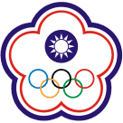 Taiwán Sub-20 femenina