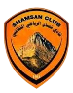 Shamsan Adén Shamsan Adén
