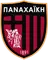 Panahaiki-2005