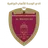 Al Wahda(UAE)