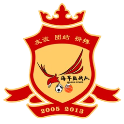 Gansu Lanzhou Gansu Lanzhou
