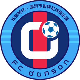 Shenzhen Jixiang Shenzhen Jixiang