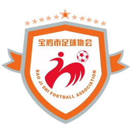 Shaanxi Baoji Shaanxi Baoji