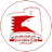 East Riffa