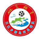 Qiaowu Football Team