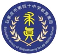 Escuela Secundaria N.º 40 de Shijiazhuang Wanbo U15 Escuela Secundaria N.º 40 de Shijiazhuang Wanbo U15