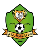 Al-Rasheed Ta'izz Al-Rasheed Ta'izz