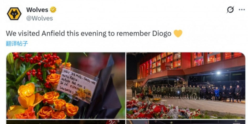 The night before the match, Wolves players came to Anfield to lay flowers for Jota.